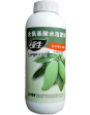 氨基酸镁拉长膨大 （硕生标）AT01-停产
