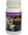 微量元素水溶肥料-硕生红杨梅（停产）