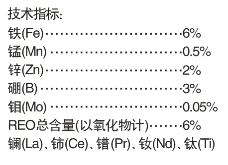 TIM图片20180915161357.png